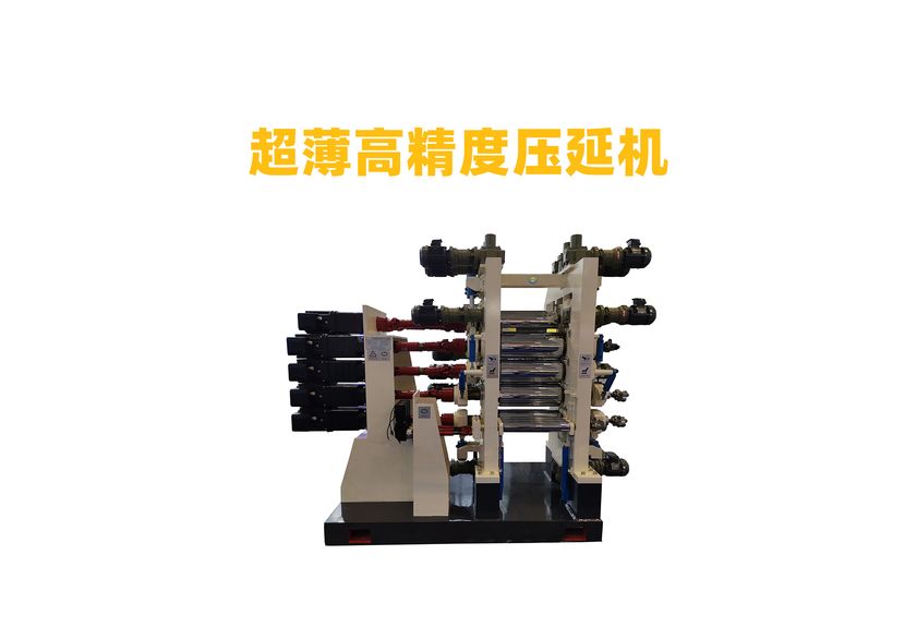 橡膠壓延機：技術革新與應用前景-3