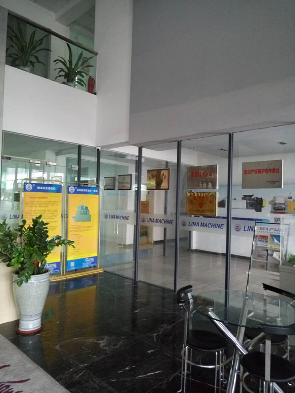 公司資質展示
