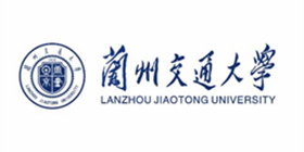 蘭州交通大學